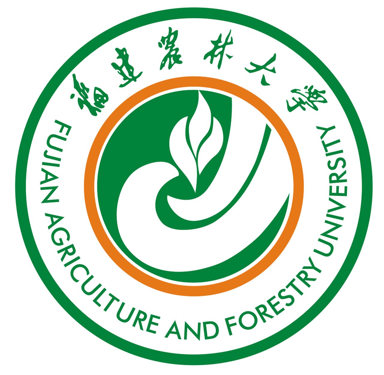 FAFUAI Logo